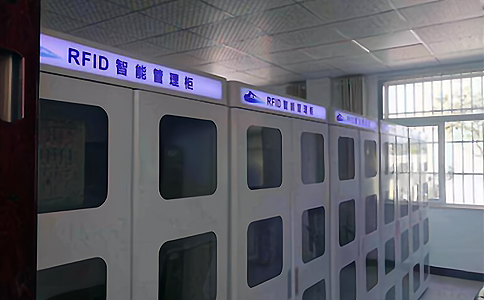 RFID�����l���l�R(sh��)�e���g(sh��)���ܹ��߹��������