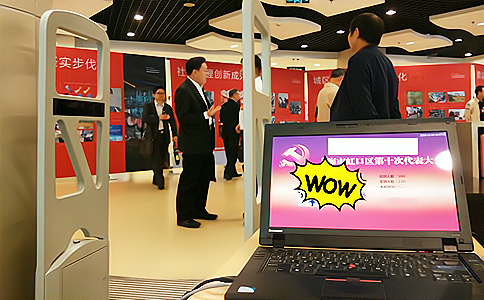 RFID���h��������