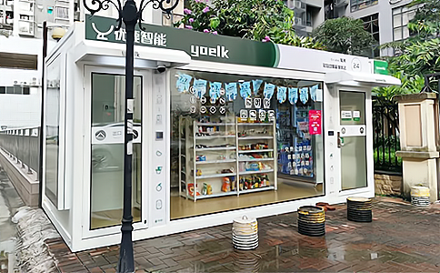 RFID��(y��ng)���������۟o(w��)����؛��