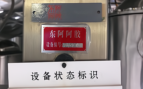 �������l�R(sh��)�e���g(sh��)�Ĺ̶��Y�a(ch��n)�������ڹ�������